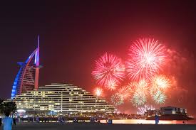 برج العرب جميرا